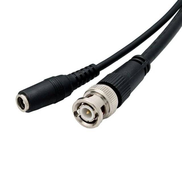 TCS BNC+DC Cable 20m Copper RG59