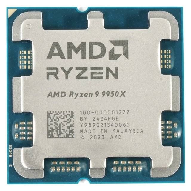 AMD Ryzen 9 9950X CPU (Tray)
