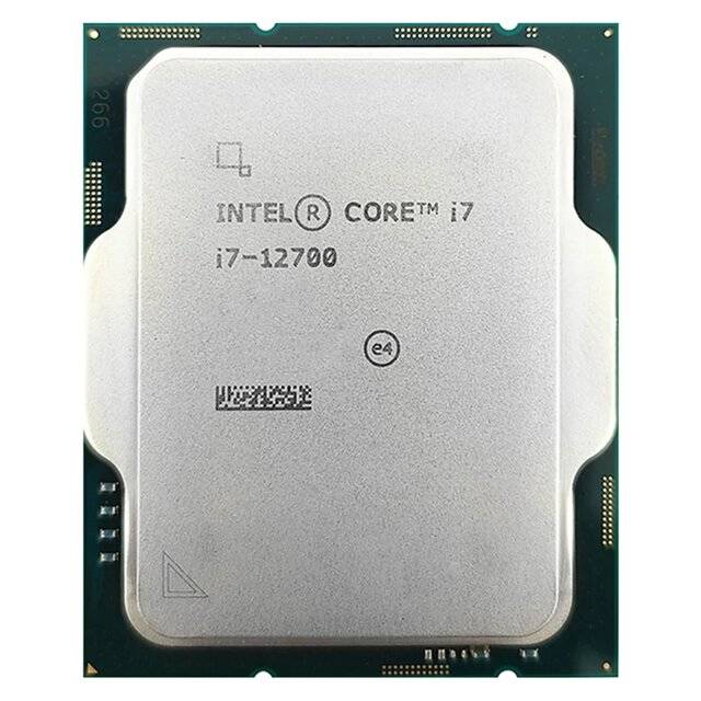 Intel Core i7-12700 Processor (Tray) | Anas-IQ