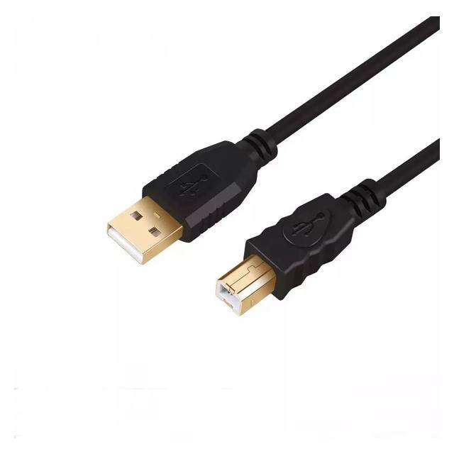 Anas printer cable