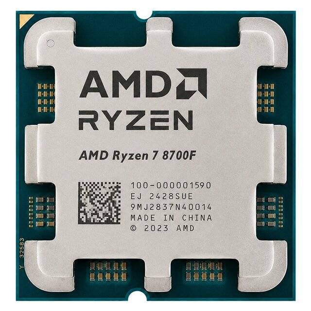 AMD Ryzen 7 8700F CPU (Tray)