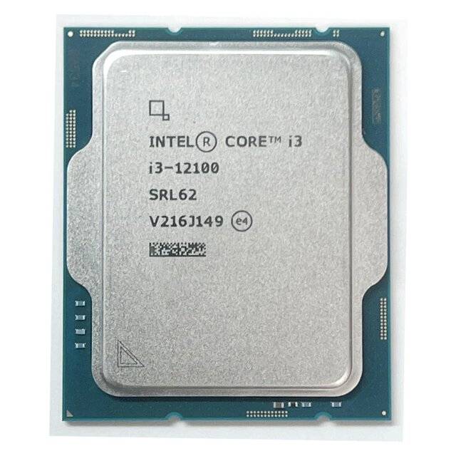 ANAS : Intel Core i3-12100 (Tray)