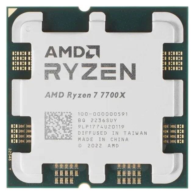 AMD Ryzen 7 7700X (Box) - صورة 2